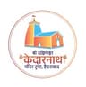 Dakshineswar Kedarnath Temple